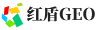 太和县红盾GEO